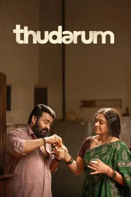 Thudarum (2025) — poster