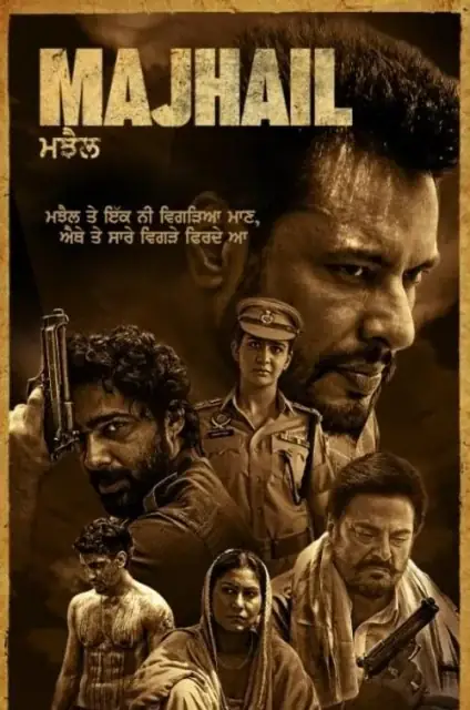 Majhail (2025) — poster