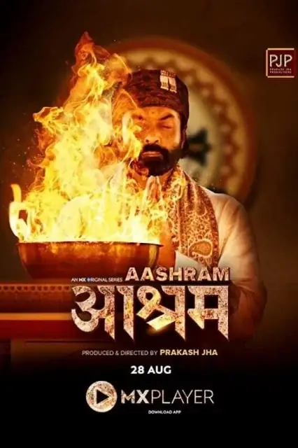 Aashram (2020) — poster