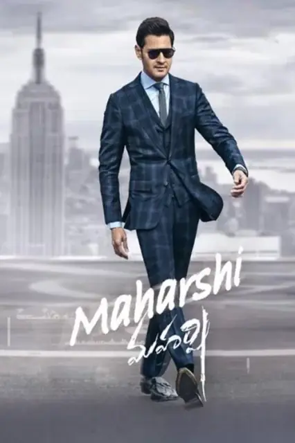 Maharshi (2019) — poster