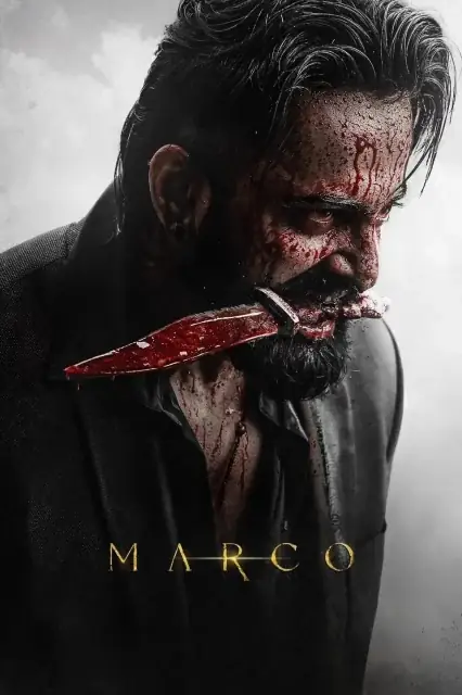 Marco (2024) — poster