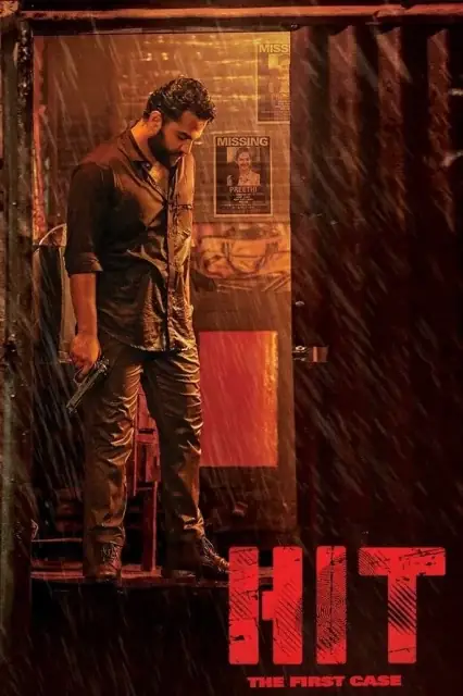 HIT: The First Case (2020) — poster