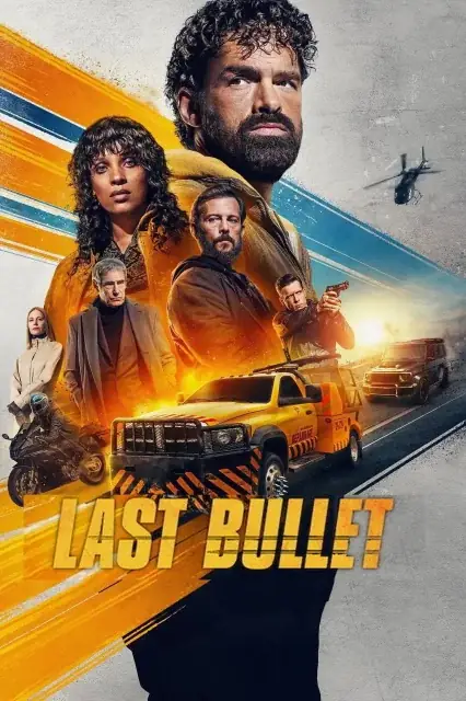 Last Bullet (2025) — poster