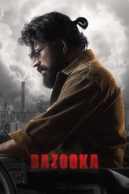 Bazooka (2025) — poster