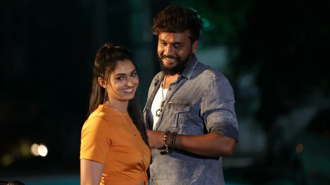 Vaamana (2025) — poster