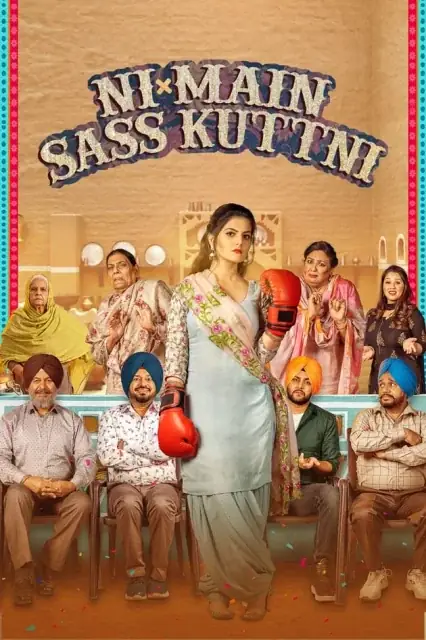 Ni Main Sass Kuttni (2022) — poster