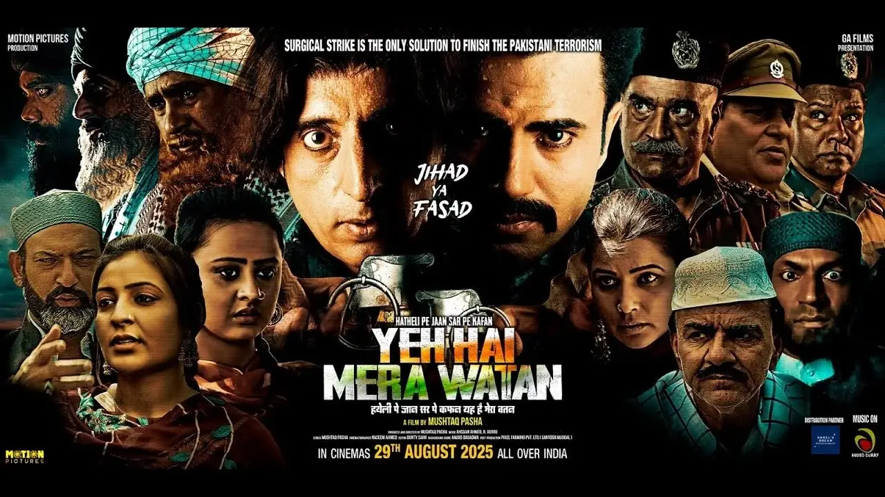 Yeh Hai Mera Watan (2025) — poster