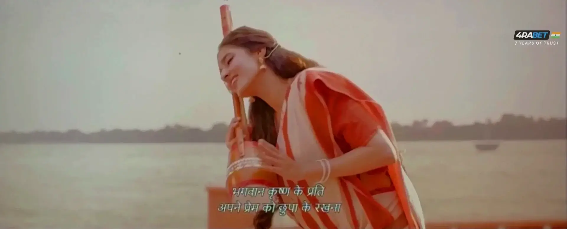The Bengal Files (2017) — screenshot