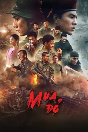 Red Rain (2025) — poster