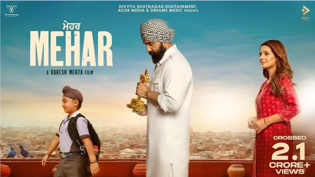 Mehar (2025) — poster