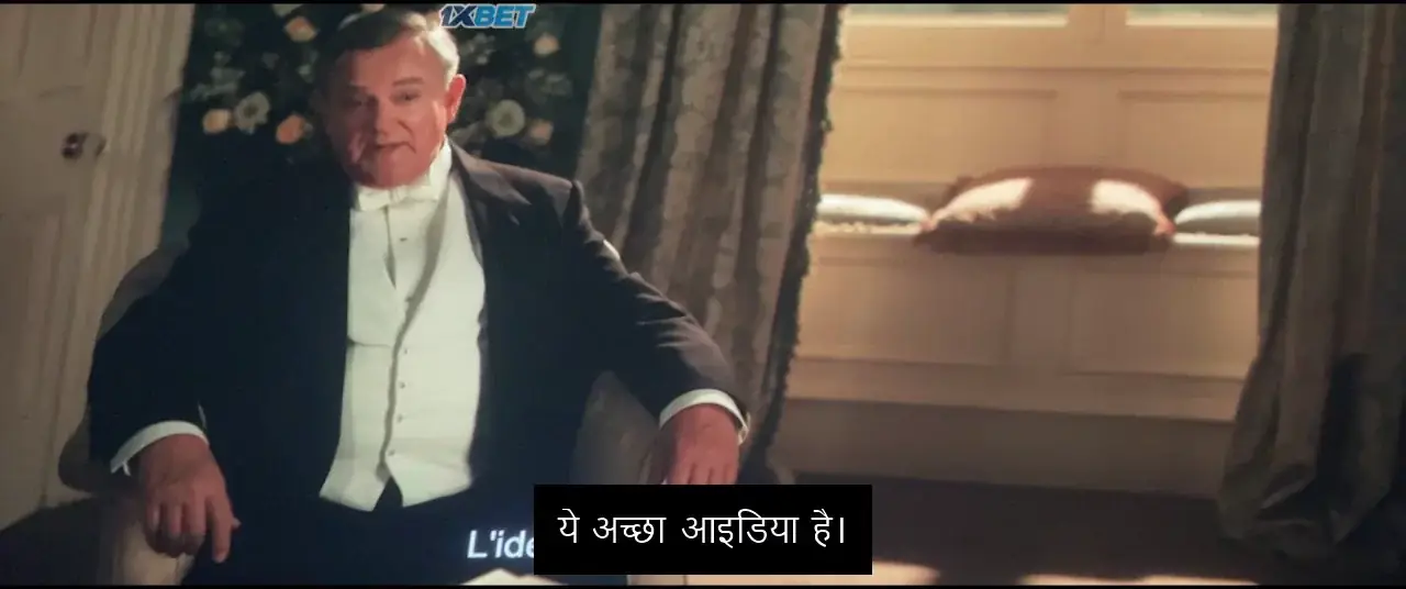 Downton Abbey: The Grand Finale (2016) — screenshot