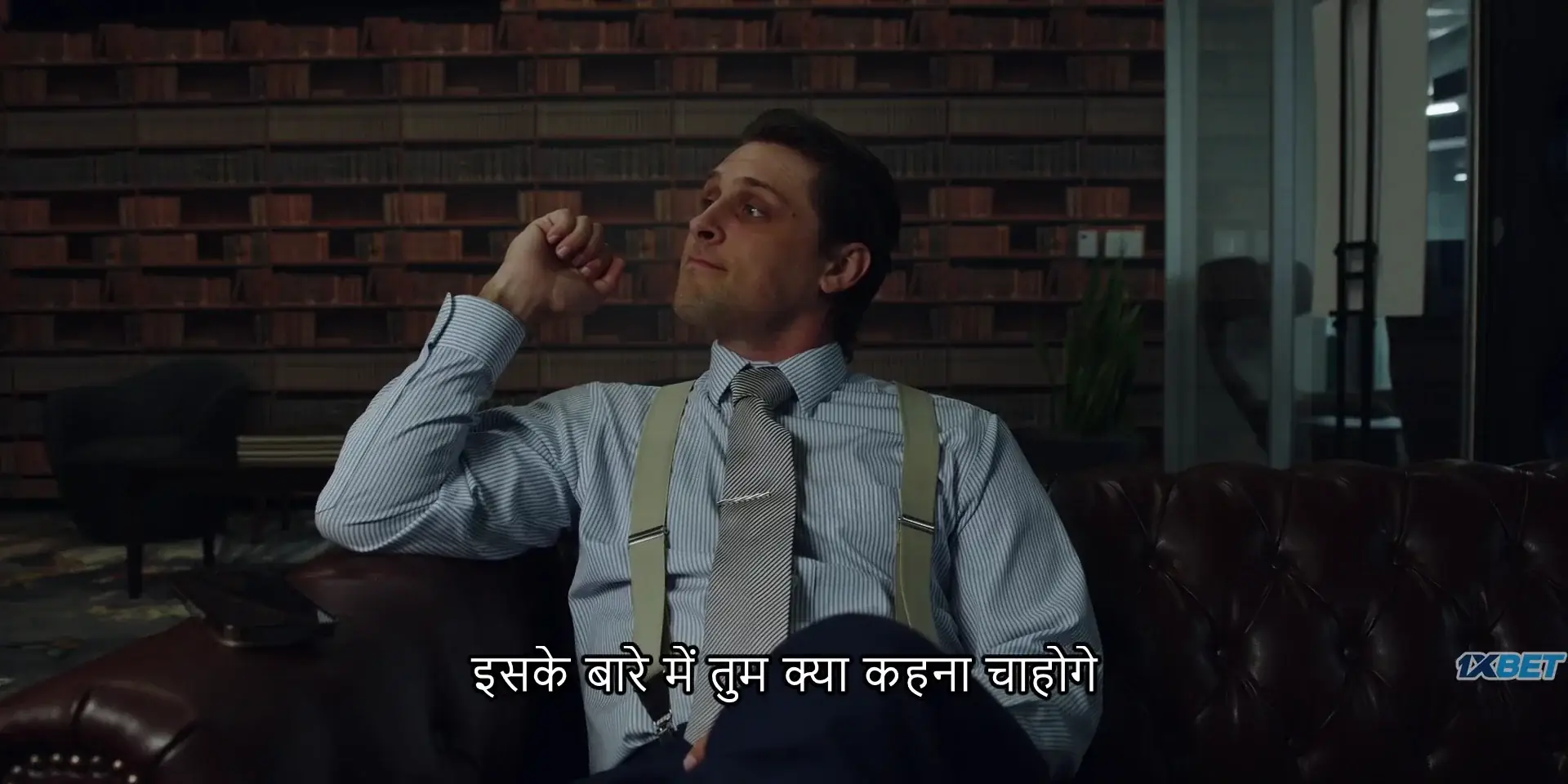 Best Supporting Actors (2025) — screenshot