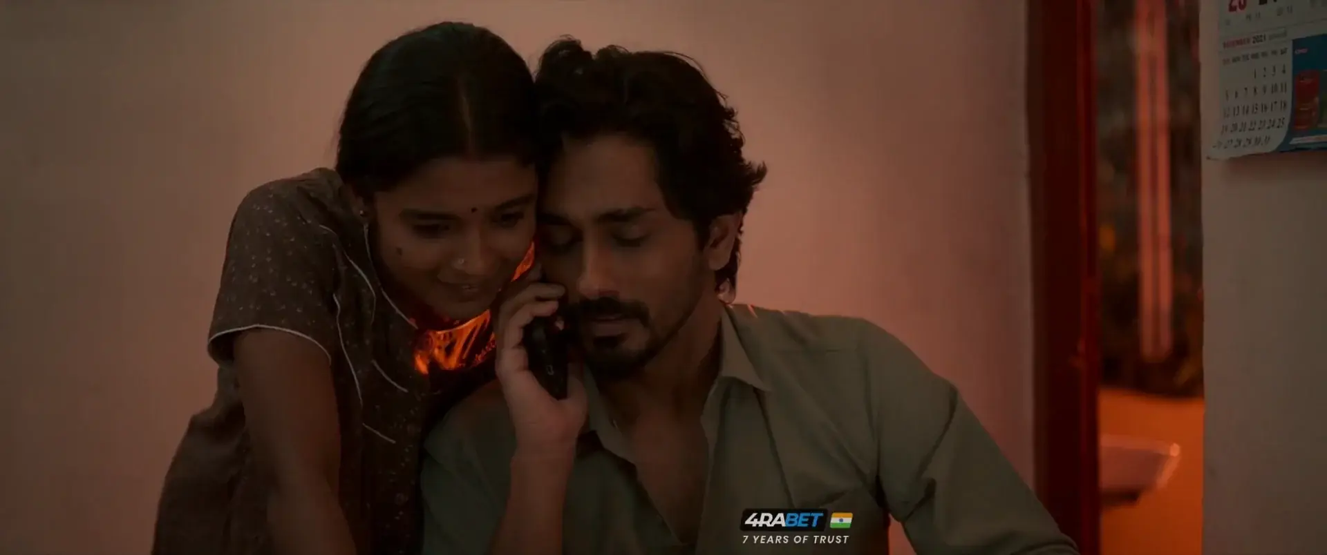 3BHK (2008) — screenshot