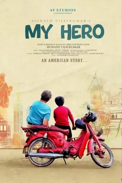My Hero (2024) — poster
