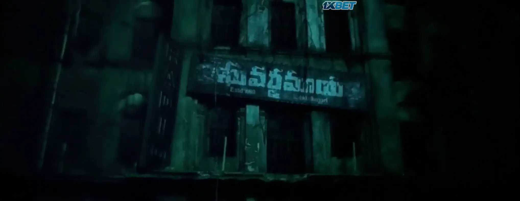 Kishkindhapuri (2024) — screenshot