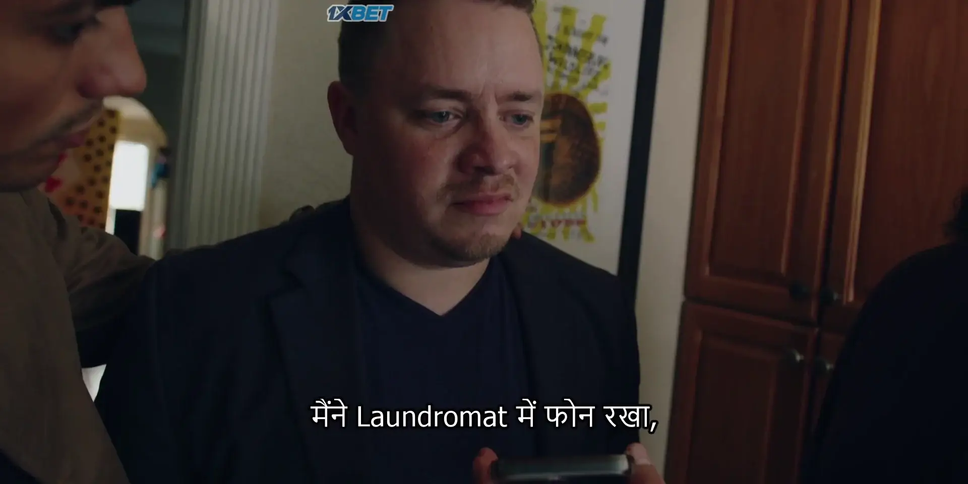 Best Supporting Actors (2025) — screenshot
