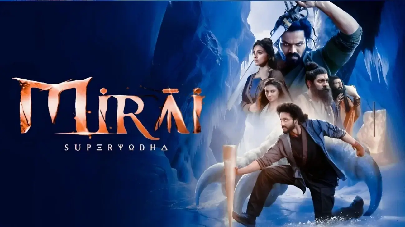 Mirai (2025) — poster