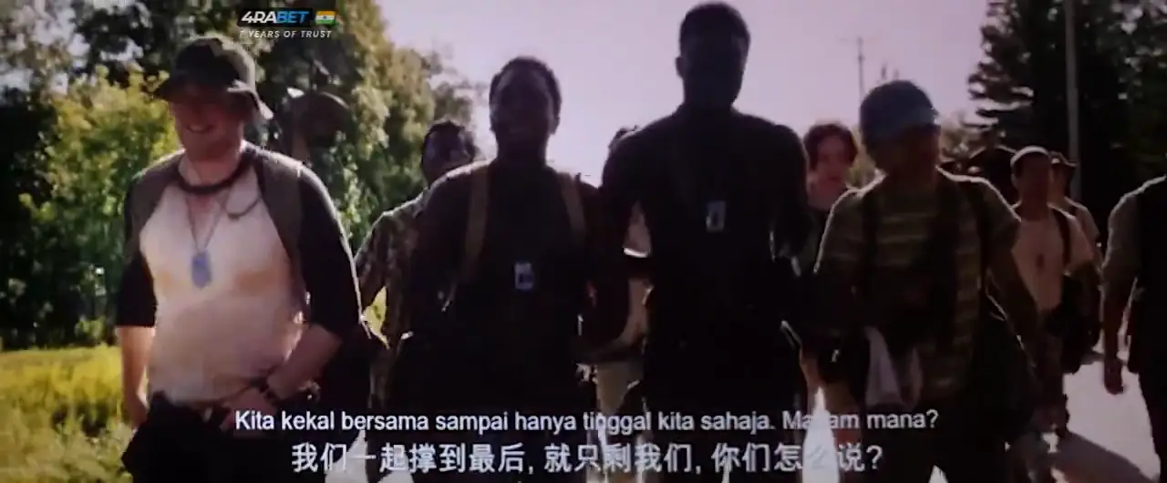 Gandhi Kannadi (2018) — screenshot