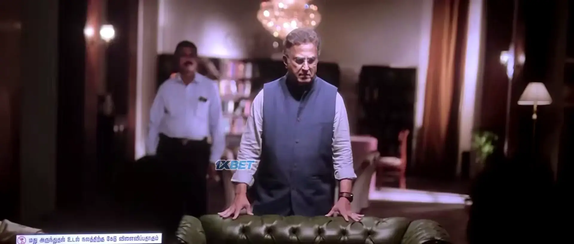 Shakthi Thirumagan (2025) — screenshot