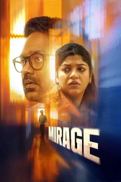 Mirage (2025) — poster