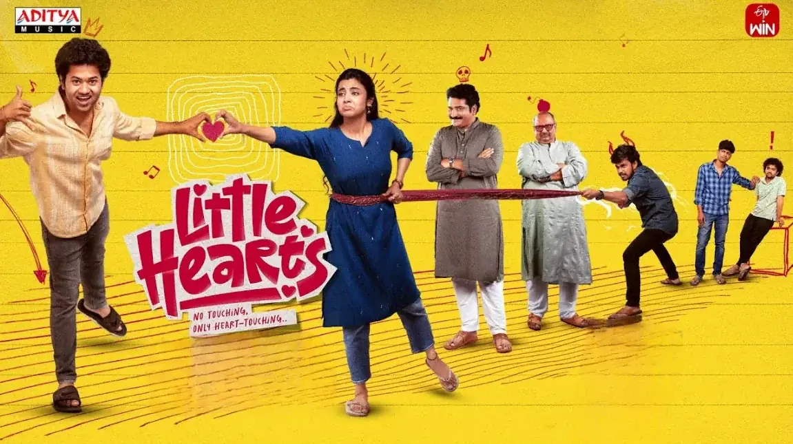 Little Hearts (2025) — poster
