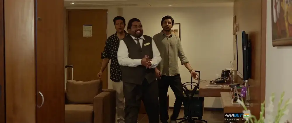Sarangapani Jathakam (2024) — screenshot