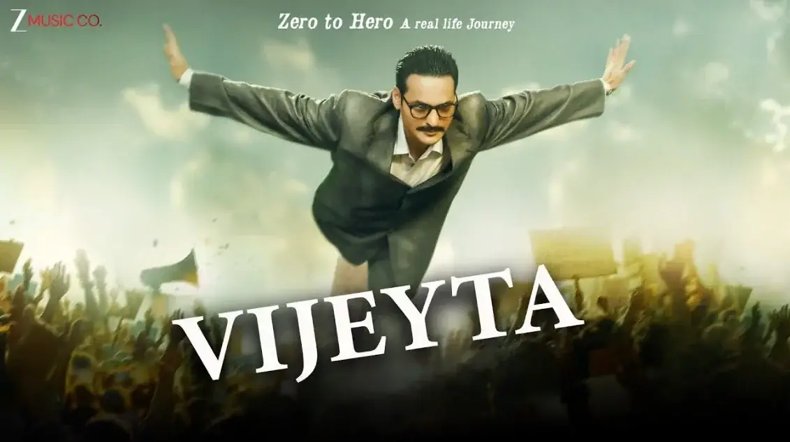 Vijeyta (2025) — poster