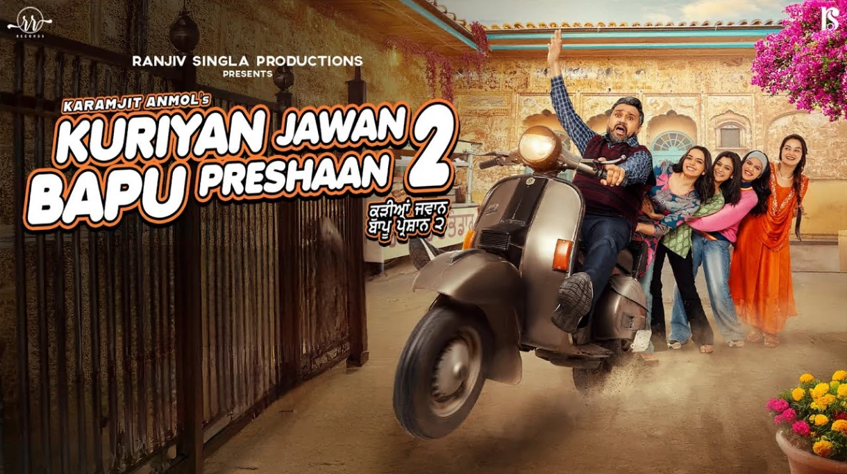 Kuriyan Jawan Baapu Preshaan 2 (2025) — poster