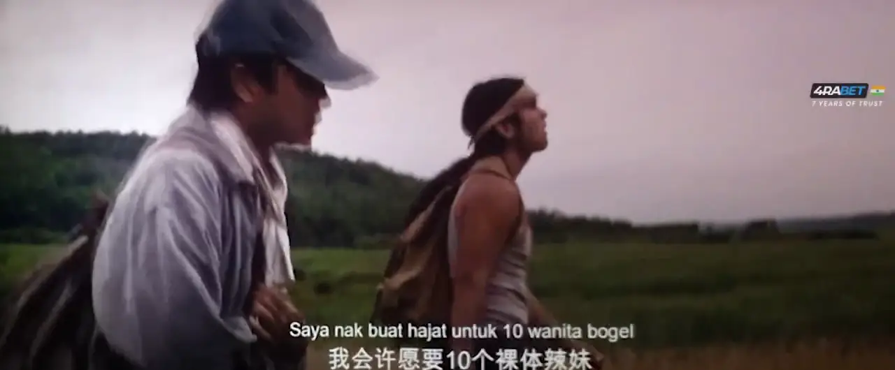 Gandhi Kannadi (2018) — screenshot