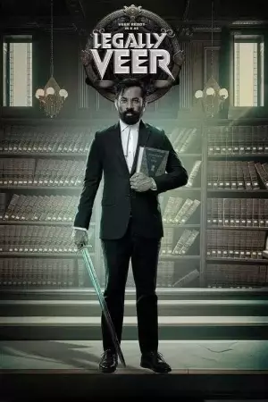 Ajan Hamilton: Ulus Adına