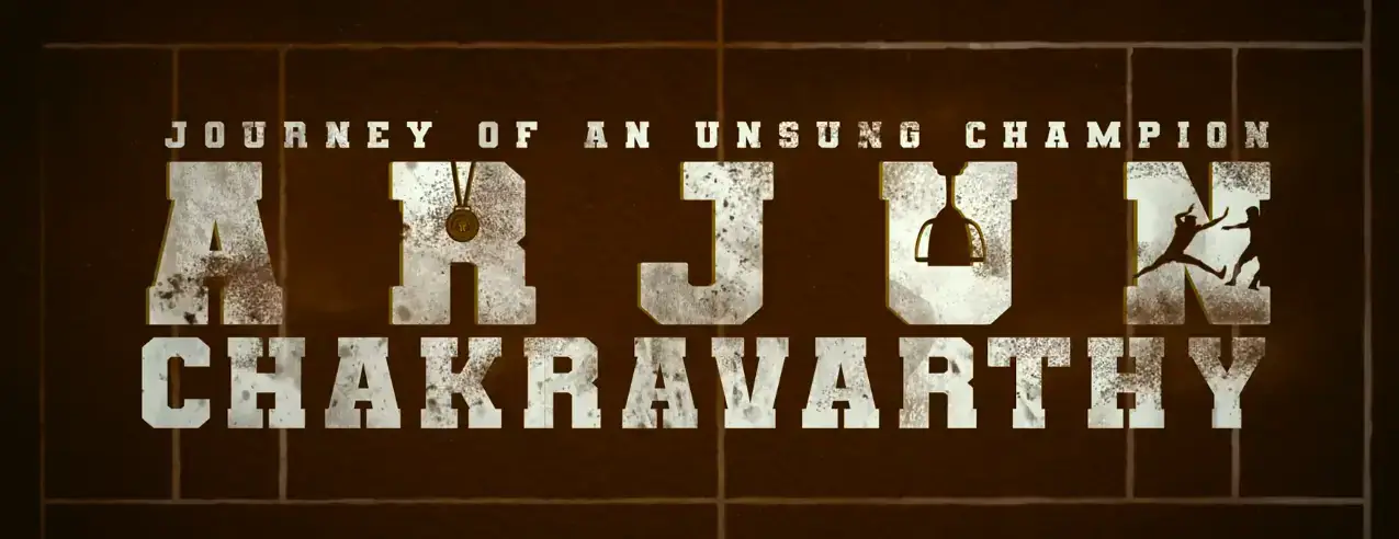 Arjun Chakravarthy: Journey of an Unsung Champion (2025) — poster