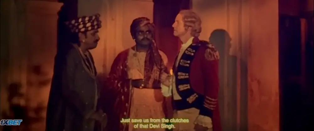 Devi Chowdhurani (2024) — screenshot