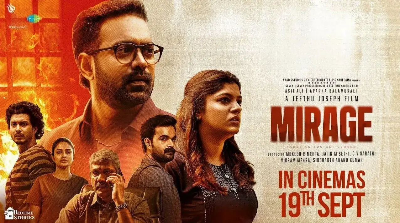 Mirage (2025) — poster