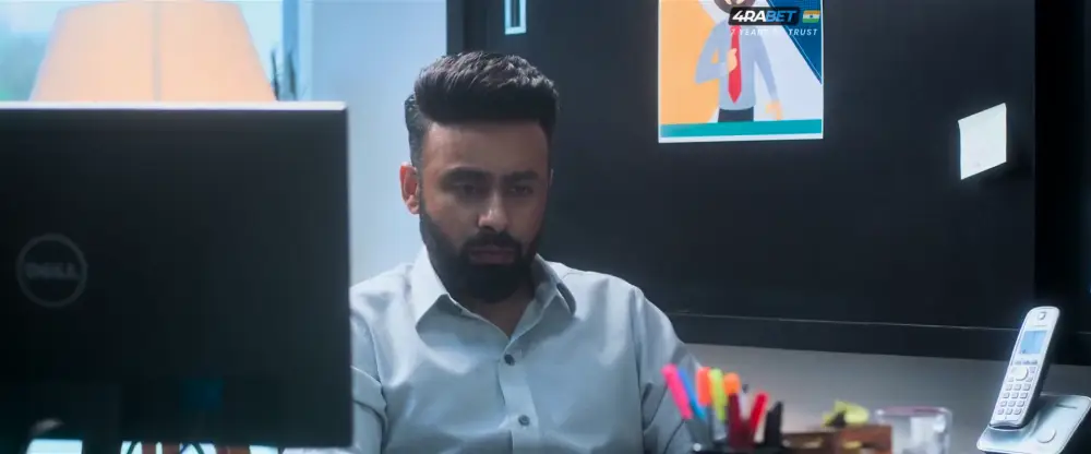 Pad Gaye Pange (2015) — screenshot
