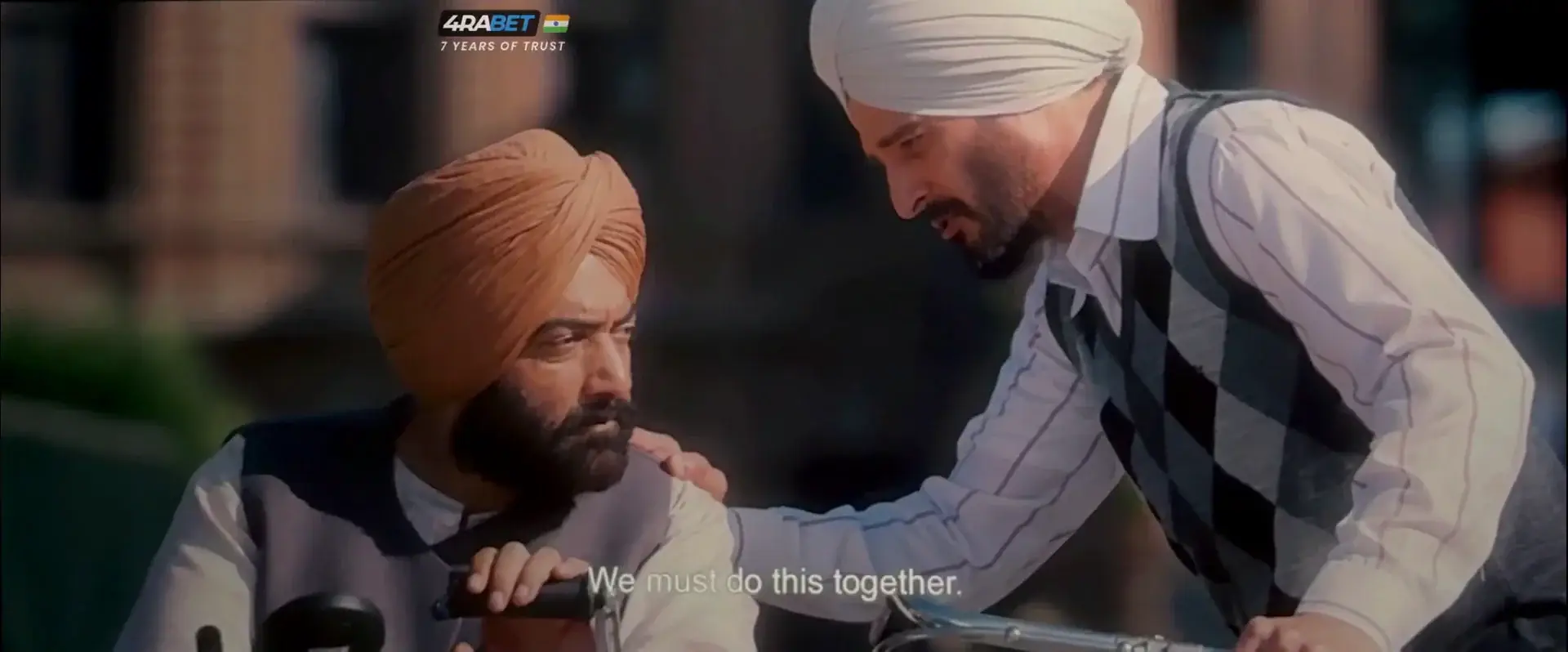 Maa Jaye (2024) — screenshot