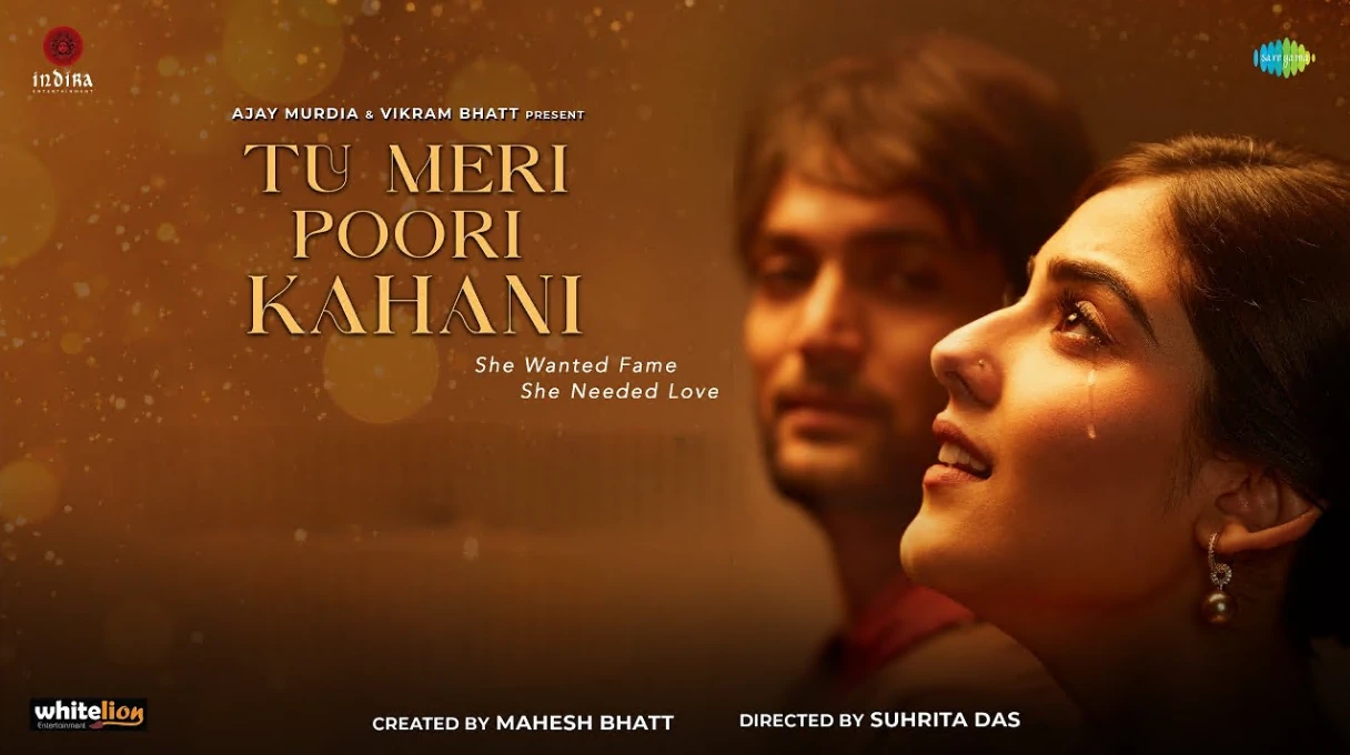 Tu Meri Poori Kahani (2025) — poster