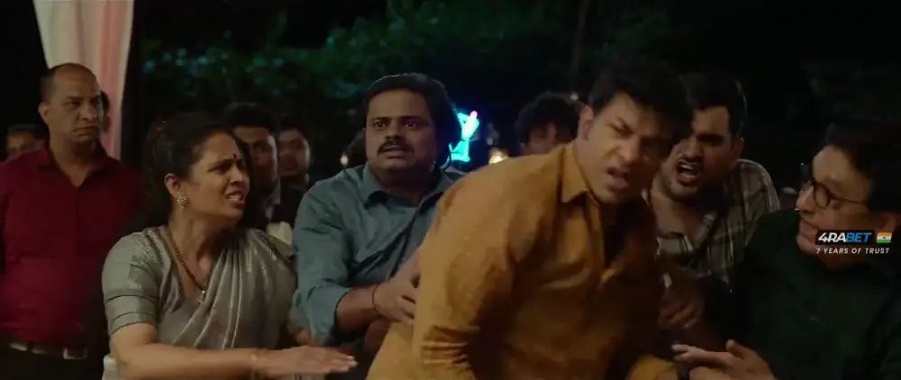 Sarangapani Jathakam (2024) — screenshot