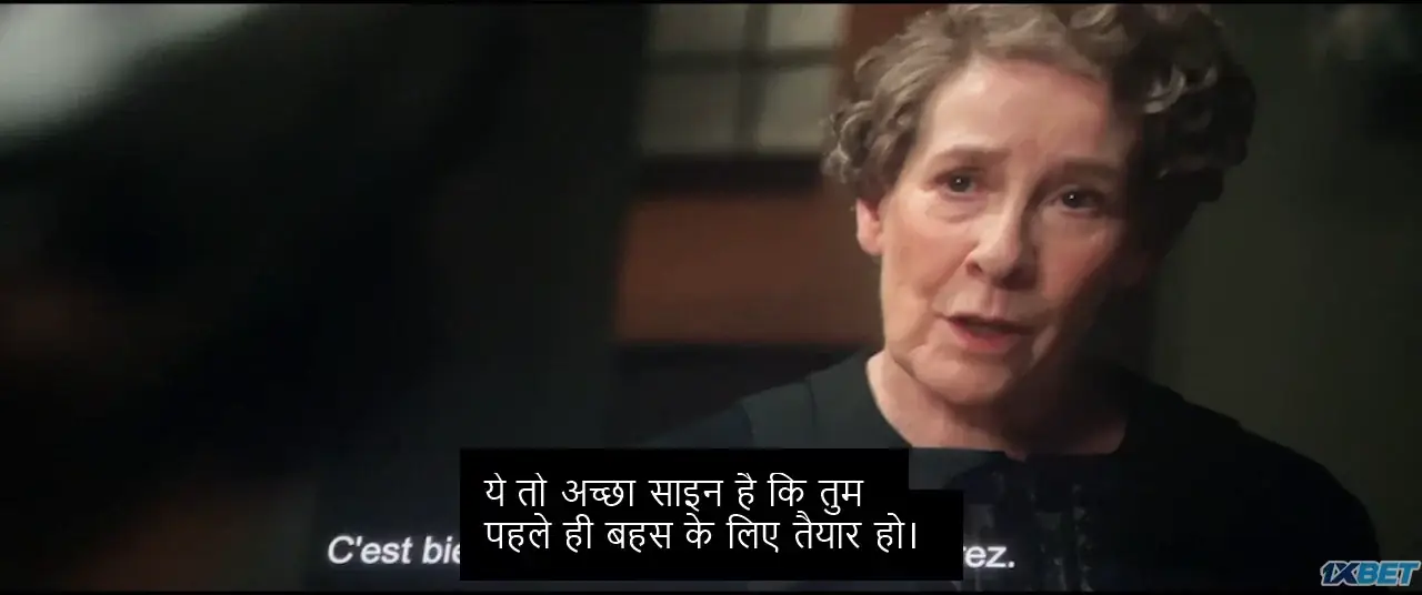 Downton Abbey: The Grand Finale (2016) — screenshot