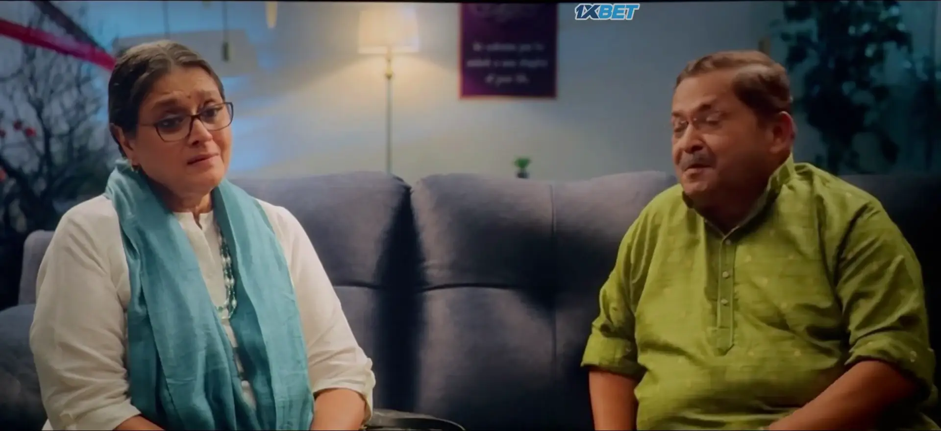 Fari Ek Vaar (2024) — screenshot