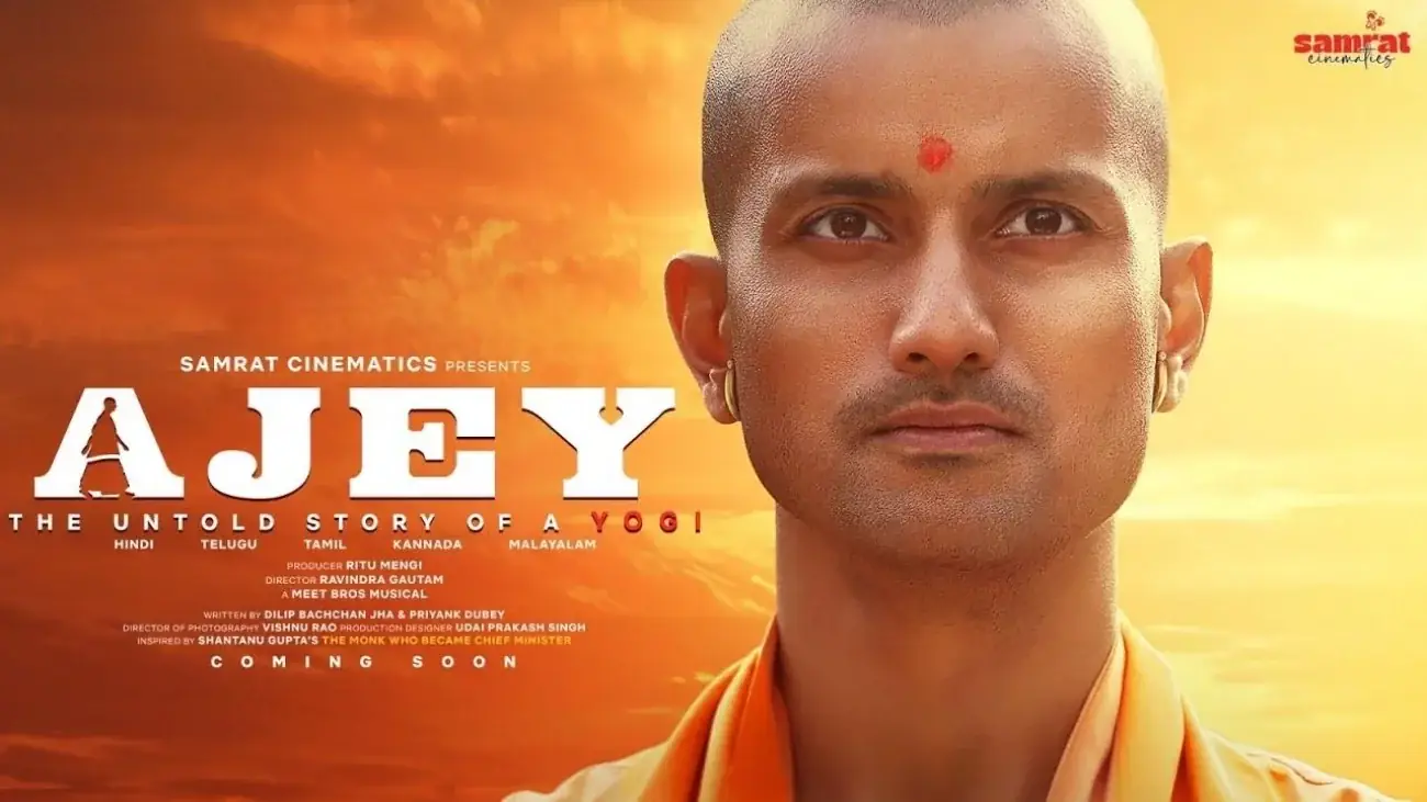 Ajey: The Untold Story of a Yogi (2025) — poster