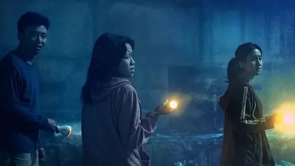 Pamali: The Offering (2025) — poster
