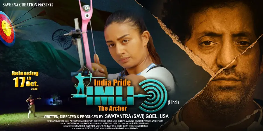 India Pride Imli - The Archer (2025) — poster