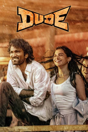 Dude (2025) — poster