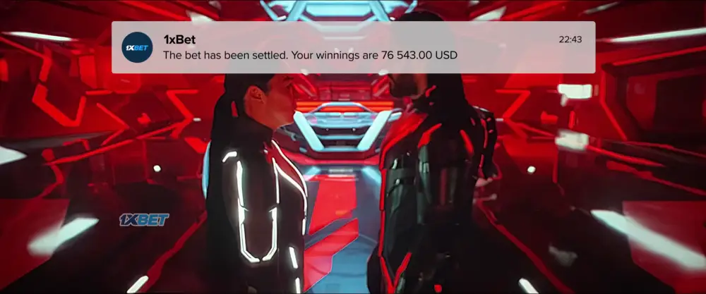 TRON: Ares (2025) — screenshot