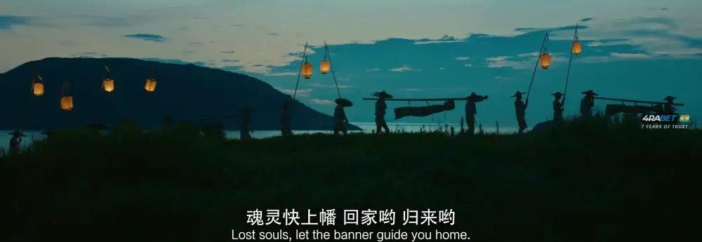 Dongji Rescue (2017) — screenshot