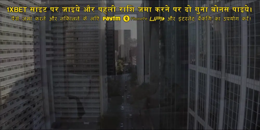 Bittersweet (2025) — screenshot