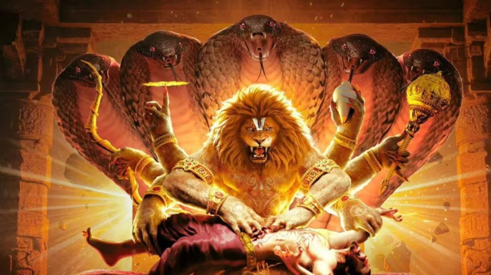 Mahavatar Narsimha (2025) — poster