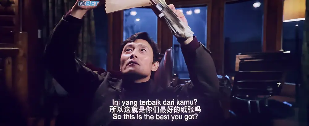 No Other Choice (2025) — screenshot