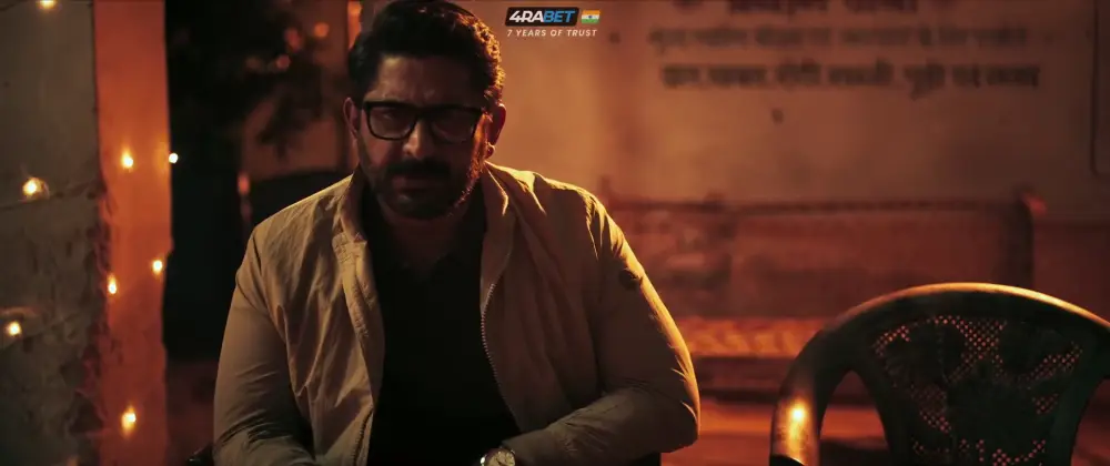 Bhagwat Chapter One: Raakshas (2025) — screenshot