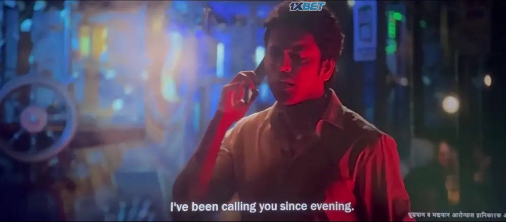Aarpar (2025) — screenshot